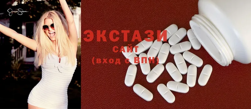 Ecstasy VHQ  закладки  Александровск 