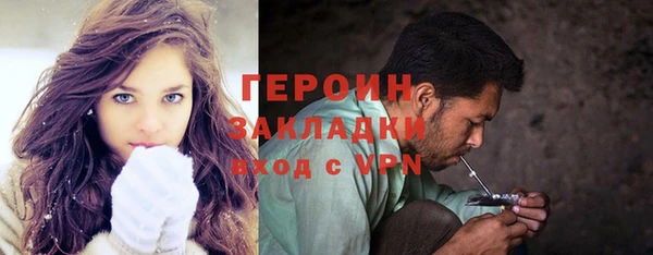 меф VHQ Пестово