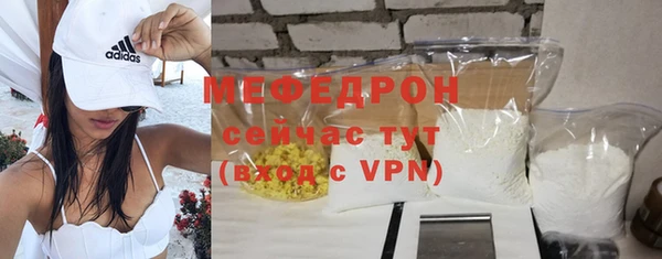 МДПВ Магадан