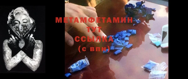 МДПВ Магадан