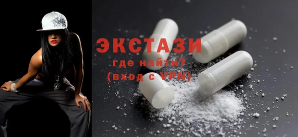 мефедрон Майский
