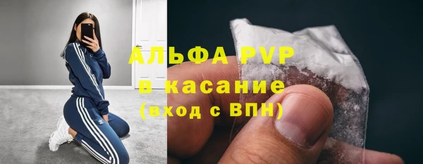 мефедрон Майский