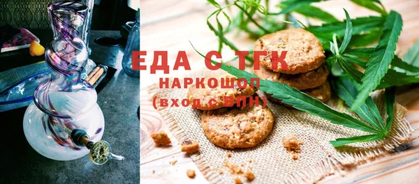 герыч Семикаракорск