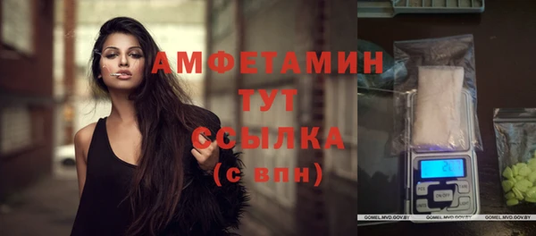 МДПВ Магадан
