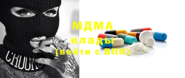 МДПВ Магадан