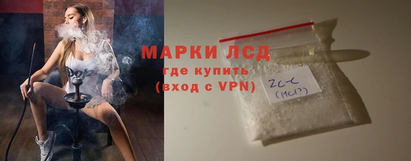 МДПВ Магадан