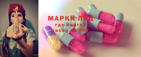 герыч Семикаракорск