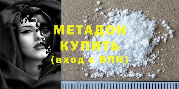 мефедрон Майский