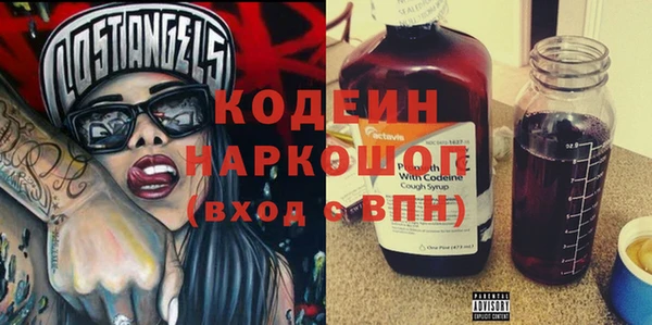 мет Лиски