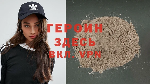 мефедрон Майский