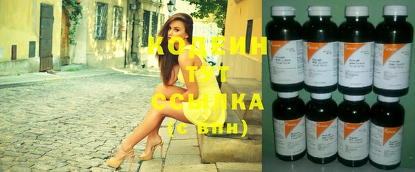 гашиш Абаза