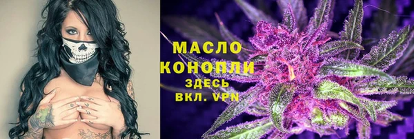 MDMA Premium VHQ Верхнеуральск