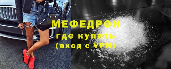 МДПВ Магадан