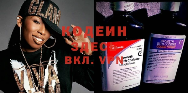 MDMA Premium VHQ Верхнеуральск