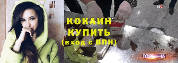 МДПВ Магадан