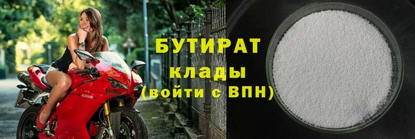 МДПВ Магадан