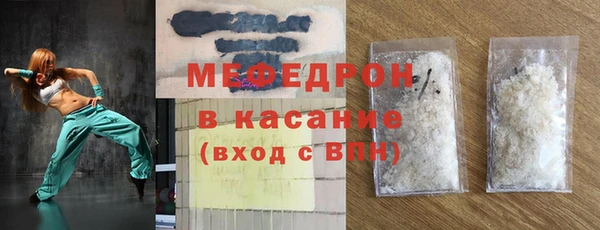 MDMA Premium VHQ Верхнеуральск