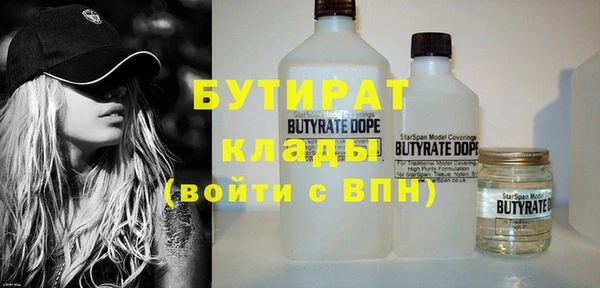 МДПВ Магадан