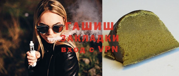 MDMA Premium VHQ Верхнеуральск