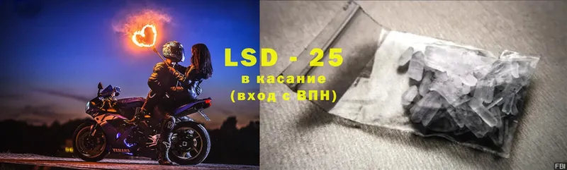 kraken как зайти  Александровск  ЛСД экстази ecstasy 