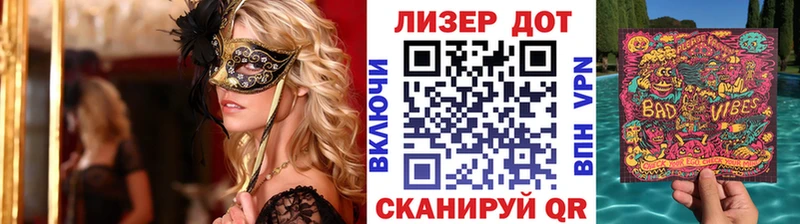 ОМГ ОМГ как зайти  цена наркотик  Александровск  Марки NBOMe 1,5мг 