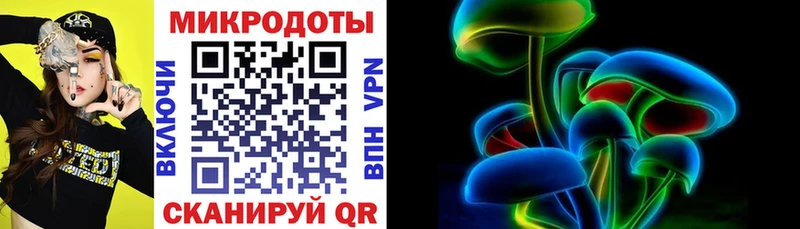 Галлюциногенные грибы GOLDEN TEACHER  Александровск 